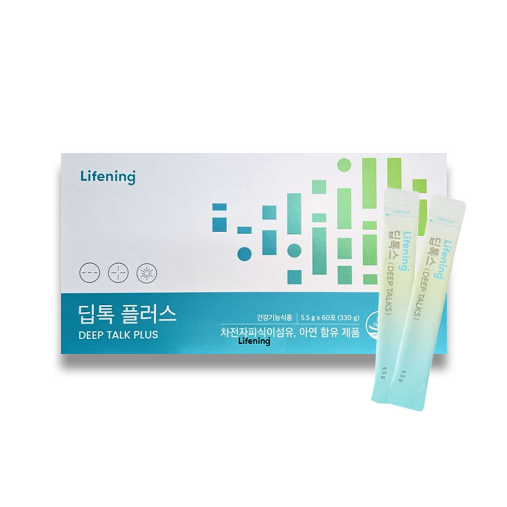 [最新本物]インセルダムライフニングディープトックスプラス60砲