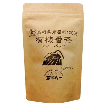 島根県産 有機番茶 ティーバッグ（5gx12個入）x10セット