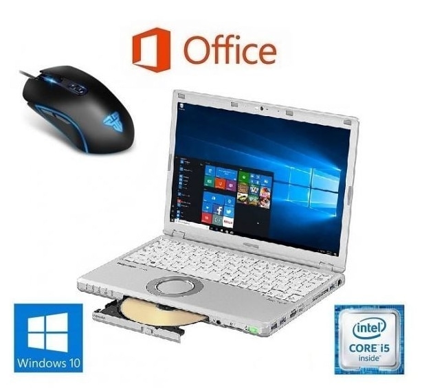 サポート付きPanasonic CF-SZ5 PC Windows10 メモリ:4GB SSD:256GB Office 2019 Core i5 & 最新版ゲーミングマウス X9 usb有線