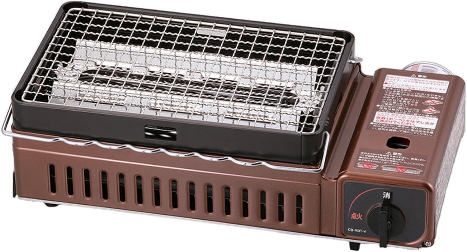 イワタニ Iwatani 岩谷 炉ばた焼器 炙りや 炙りや1 カセットコンロ 炉端焼き 焼鳥 串焼き 網焼き 海鮮焼き アウトドア バーベキュー 日本製 CB-ABR-1
