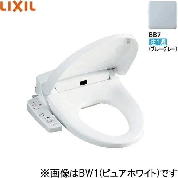 CW-H41 BB7 [�u���[�O���[] ���i�摜