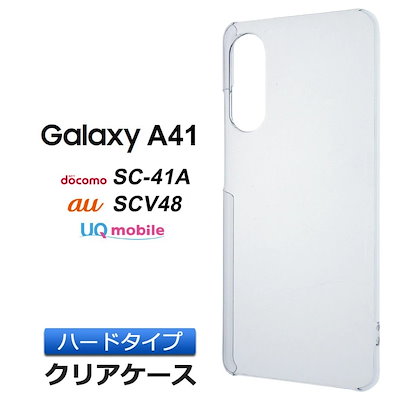 Qoo10] Galaxy A41 SC-41A