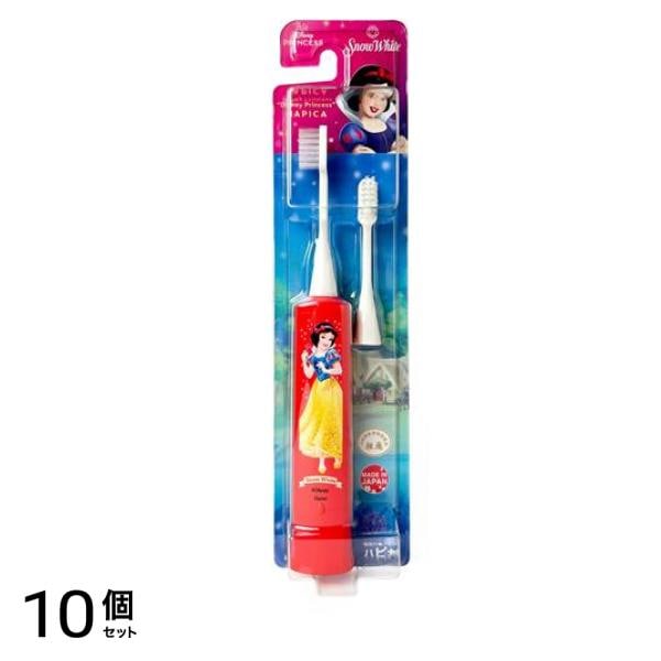 電動付歯ブラシ本体 ディズニープリンセス 白雪姫 1組入 (DBC-5RSW) 10個セット