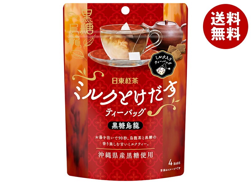 三井農林 ミルクとけだすティーバッグ 黒糖烏龍 (9.5g＊4袋)＊24袋入