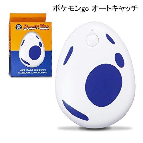 最低価格の ポケモンgo用 Pocket Egg ポケットエッグ ポケモンを自動捕獲 補足可能 メール範囲通 その他ゲーム Sindsepers Org Br