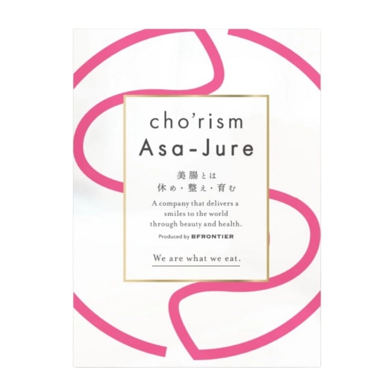 chorism 腸リズム 酵素朝ジュレ Asa-Jure 520g（130g×4パック）