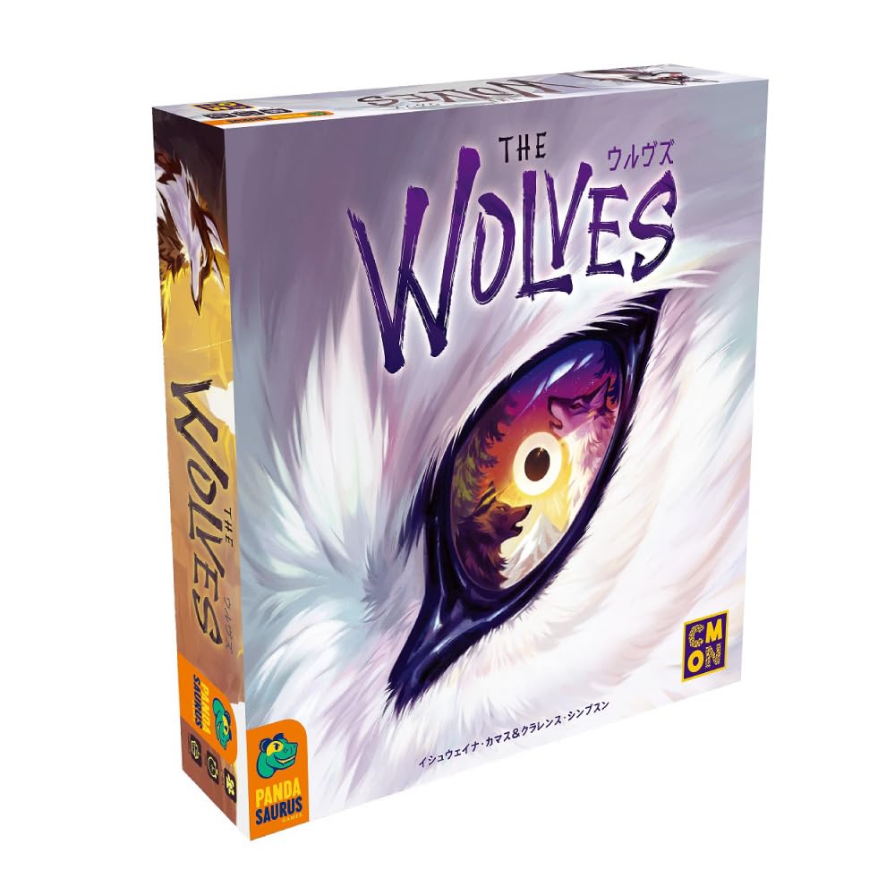 シーモンジャパン(CmonJapan) ボードゲーム ウルヴズ 2～5人用