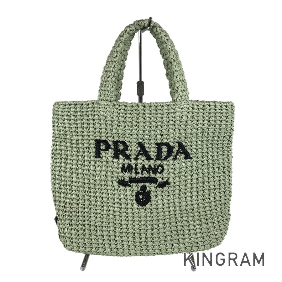 ハンドバッグ fhb【中古】