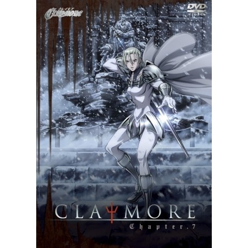 CLAYMORE Chapter.7 (DVD) AVBA-26320