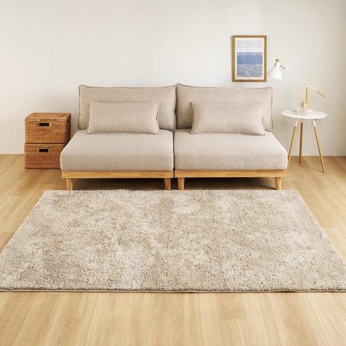 【メーカー直送品】萩原 ミックスシャギーラグ Liva リーヴァ 約200×250cm サンドベージュ