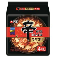新ラーメンブラック豆腐キムチ味ラーメンマルチ127g x 2021福袋 最大69％オフ！ 4p