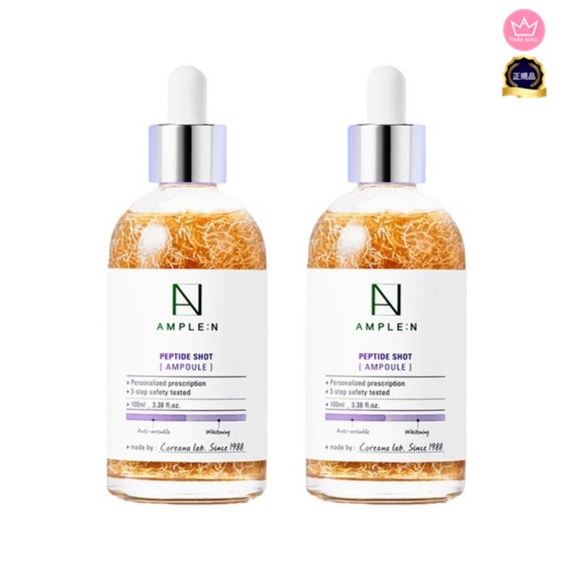 [1+1]ペプチドショットアンプル 100ml 2個/大容量/弾力/韓国人気