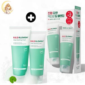 「11/15まで爆安！」 低刺激レッドブレミッシュ クリアスージングフォーム 150ml+75ml