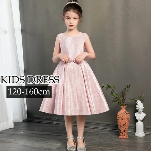ドレス 子供 ピアノ 発表会 ピアノ発表会 中学生 ワンピース 女の子 ショート丈ドレス ショート丈 膝丈 結婚式 ジュニア ピアノ発表会ドレス パーティードレス イブニング キッズ フラワーガール