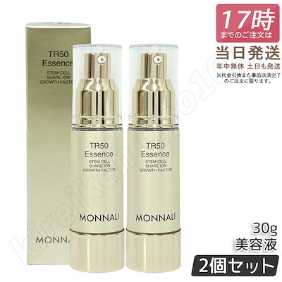 新品未使用　muzik 2 HEAVEN サングラス ブラック 新品未使用 muzik 2 HEAVEN サングラス ブラック 【公式通販】