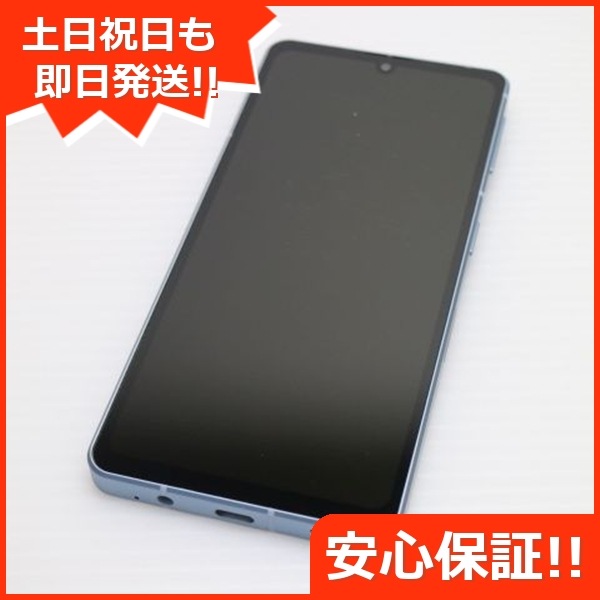 美品 SH-52B Wi-Fi STATION ブラック 白ロム 本体 即日発送 土日祝発送