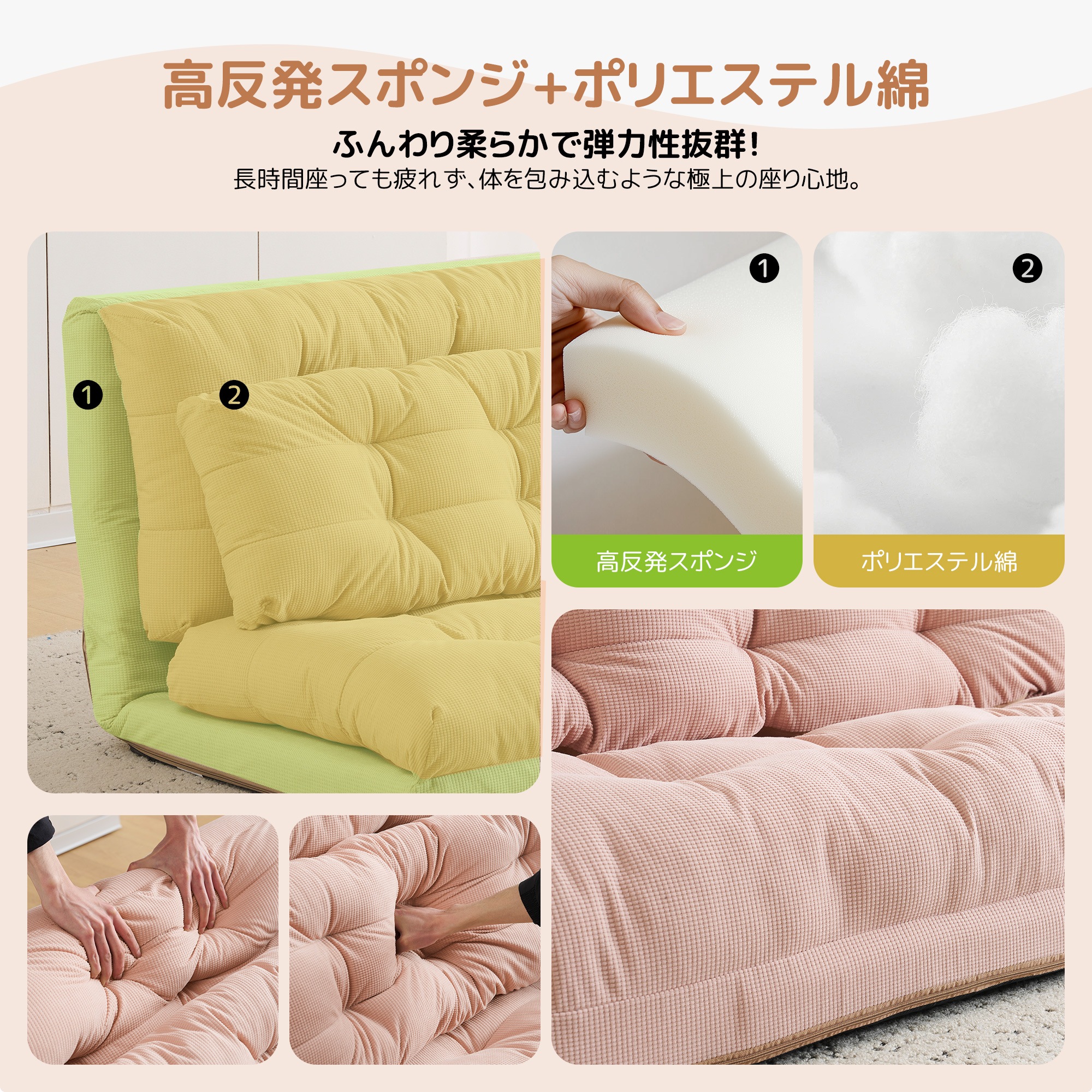 【送！料無！料　30日保証】ソファーベッド ソファベッド ローソファー 2人掛け マルチに使える3WAY 幅108cm 6段階リクライニング クッション付き 座椅子 1人掛け ソファ 折りたたみ 折り