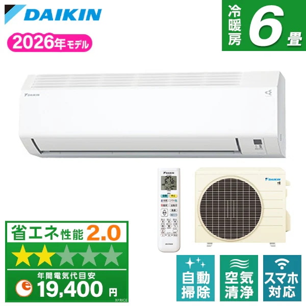 S226ATCS-W [�z���C�g]