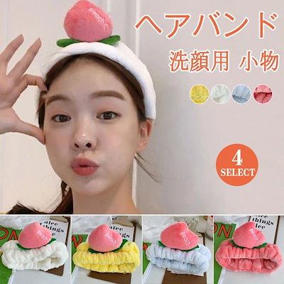 送料無料大人気 ヘアバンド ヘアアクセサリー レデ...のサムネイル