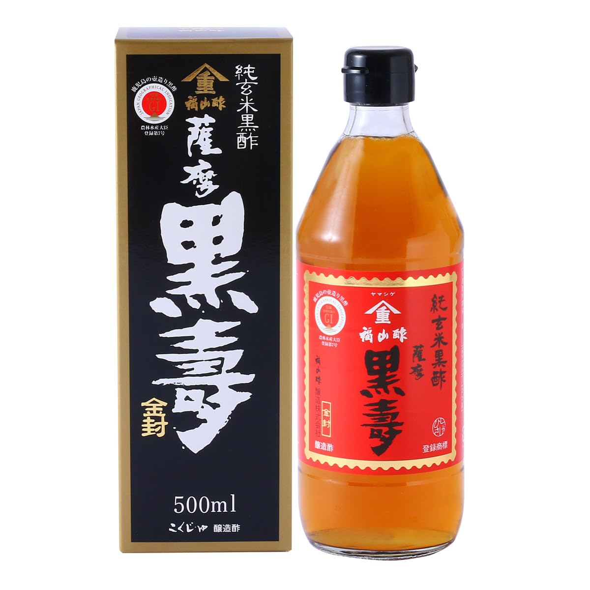 福山酢醸造 薩摩 黒寿 500ml×2本