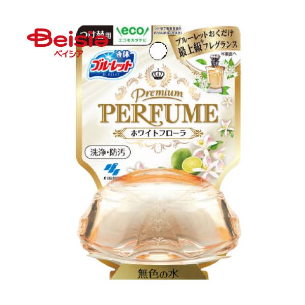 u[bgPremium PERFUME zCgt[ ֗p 70ml