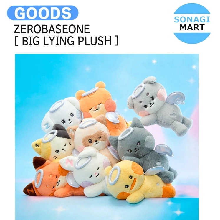 国内発送 ZEROBASEONE [ ZERONI ANGEL BIG LYING PLUSH ] ZEROBASEONE with LINE FRIENDS MD / 公式グッズ / 予約商品