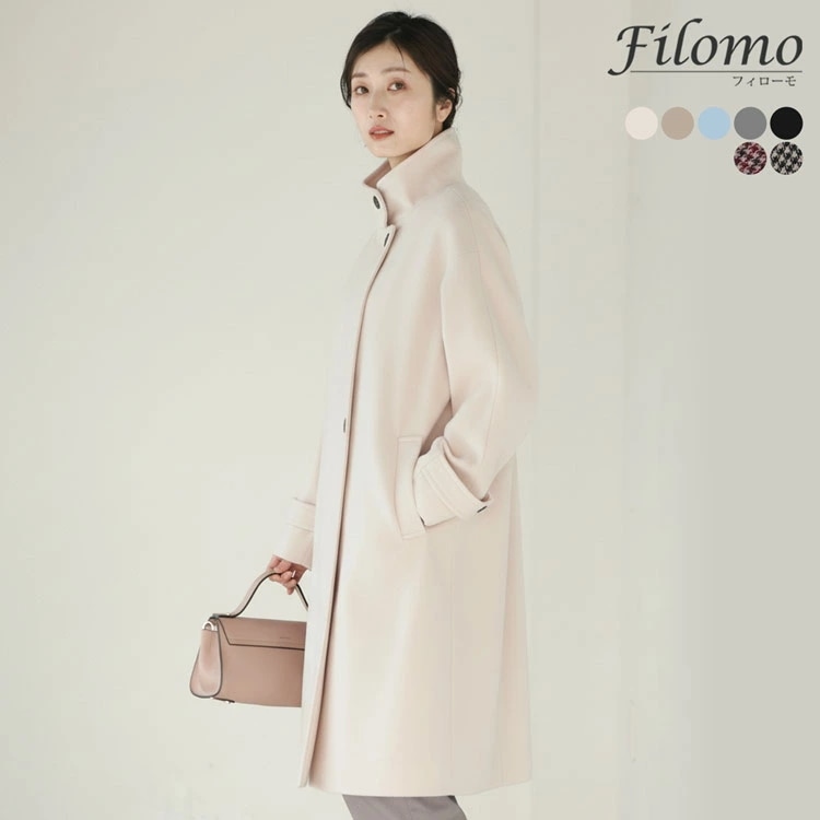 ロングコート レディース 冬 スタンドカラーコート 洗える 黒 秋 Filomo 膝下 白 50代 ウールタッチ フェイクウール テーラード 2way ロング丈 冬コート レディースコート 手洗い可能