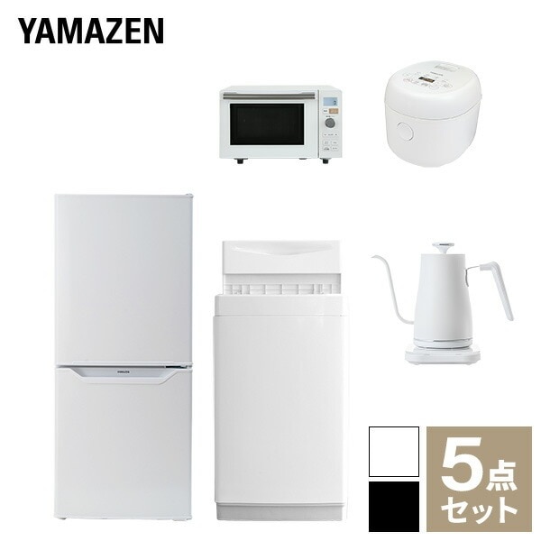 【新生活応援セット】 家電セット 一人暮らし 新生活家電 5点セット 新品 (6kg洗濯機 106L冷蔵庫 オーブンレンジ 炊飯器 温調ケトル) 57,000円
