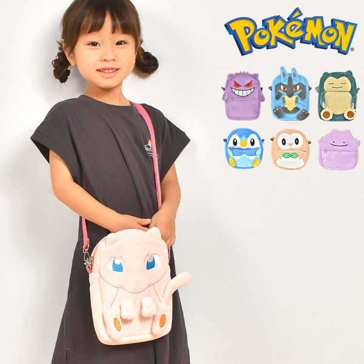 Qoo10] ブランドなし ショルダーバッグ ポケモン レディース