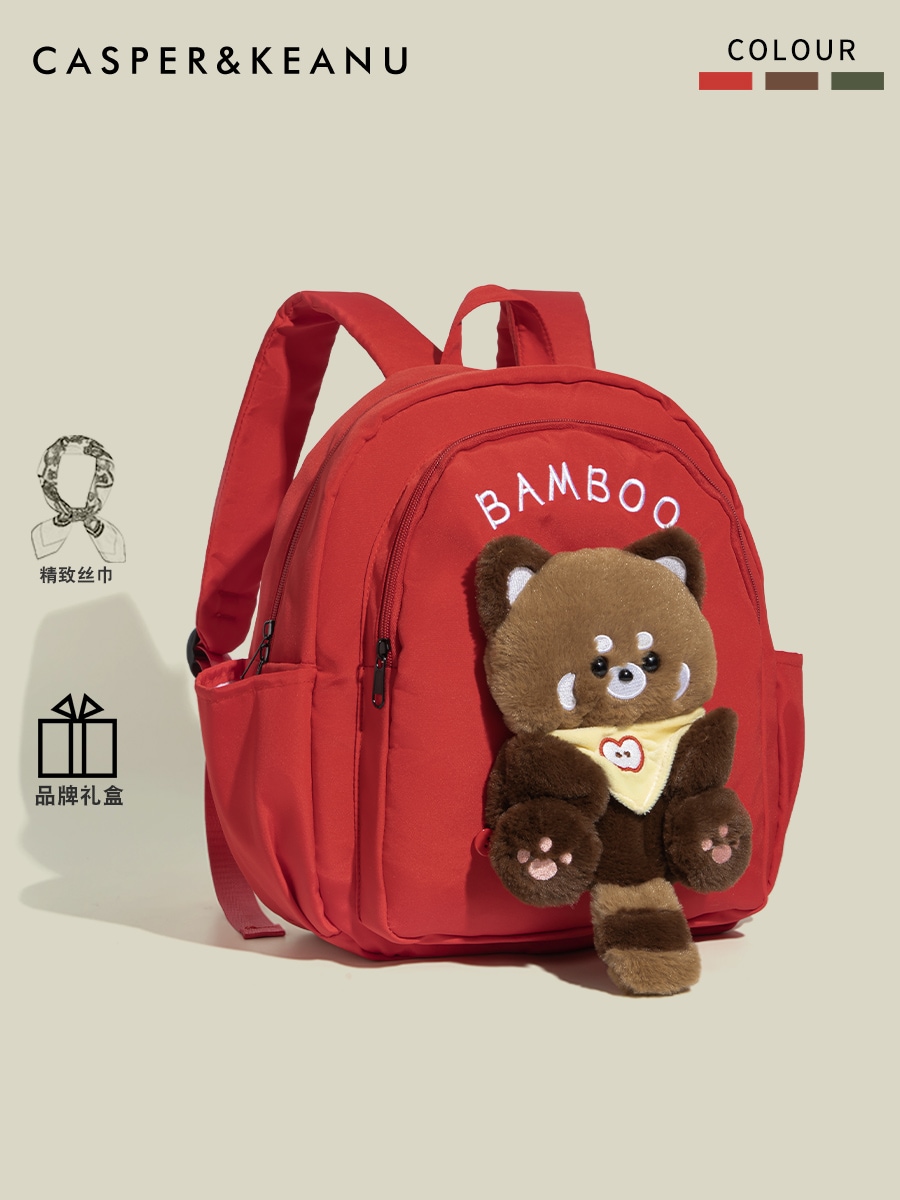 誕生日プレゼントが可愛いパンダのぬいぐるみのリュックサックは授業中に通勤します