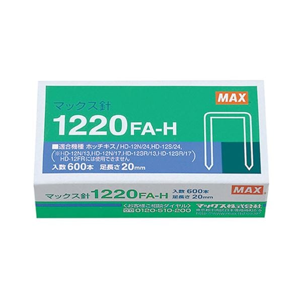 (まとめ) マックス ホッチキス針大型12号シリーズ 100本連結×6個入 1220FA-H 1箱 (×30セット)