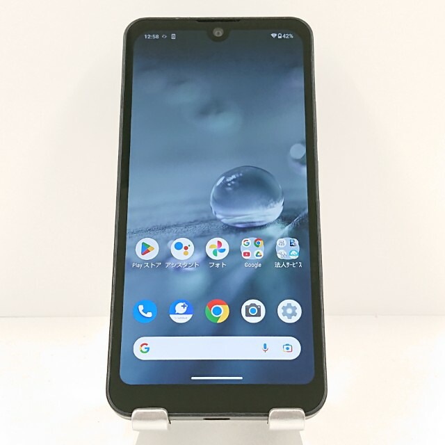 AQUOS wish A103SH SoftBank チャコール 送料無料 本体 c19966 【中古】
