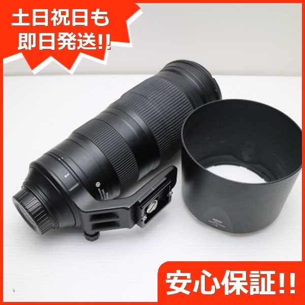 美品 NIKON AF-S NIKKOR 200-500mm f/5.6E ED VR 望遠ズームレンズ Fマウント 即日発送 土日祝発送OK 124 58,245円