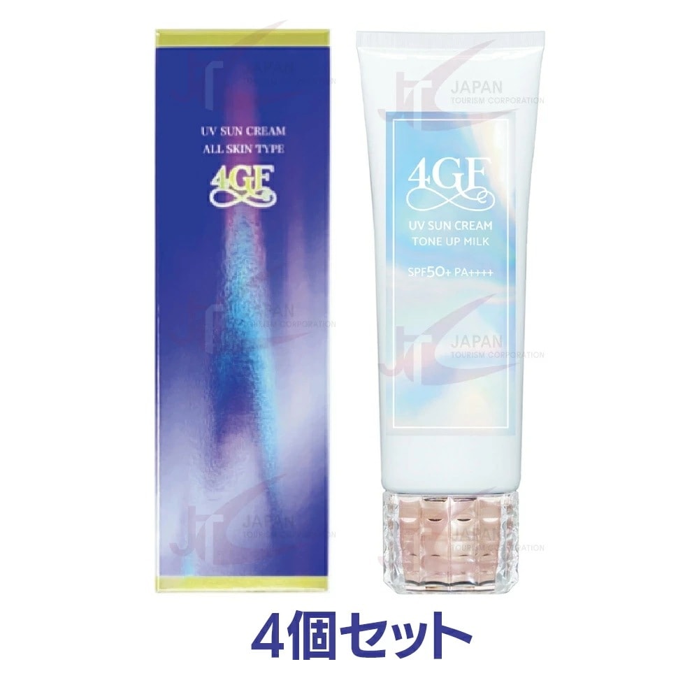 【4個セット】[SPF50+/PA++++]4GF UV SUN Protect ミルク 日焼け止め用乳液 [6552]（顔・からだ用）