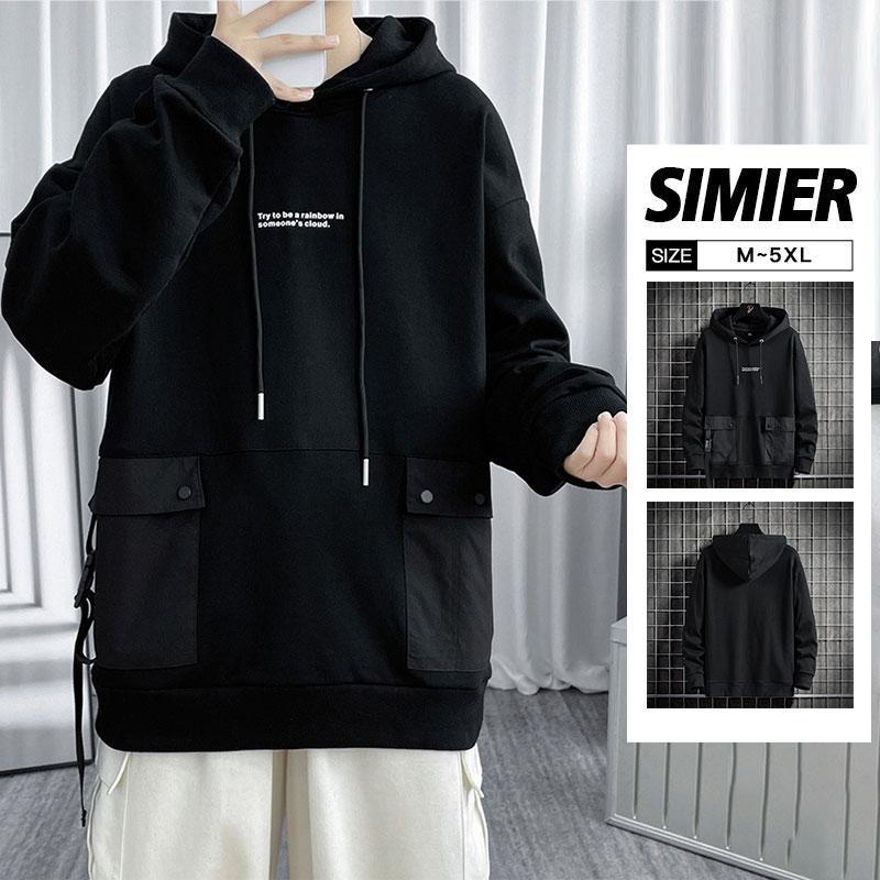 メンズ パーカー 裏ボア 裏起毛 長袖 ポケット付き カーゴ 通勤 プルオーバー フード カジュアル スポーツ 秋服 フード付きパーカー インナー 5,232円
