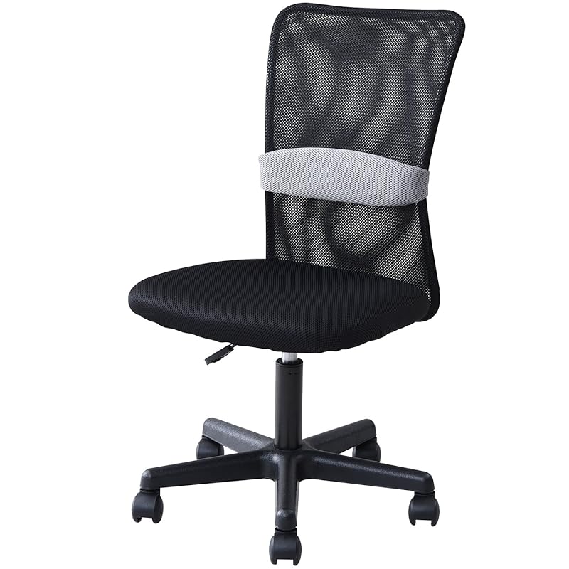 【即納】[山善] オフィスチェア コンパクト メッシュ ハイバック 腰当てつき 幅51.5奥行59高さ85-97cm 組立品 ブラック EHL-50(BK) 在宅勤務