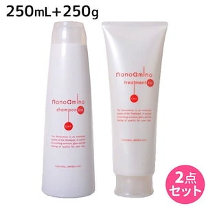 ナノアミノ シャンプー RM 250mL + トリートメント RM 250g セット