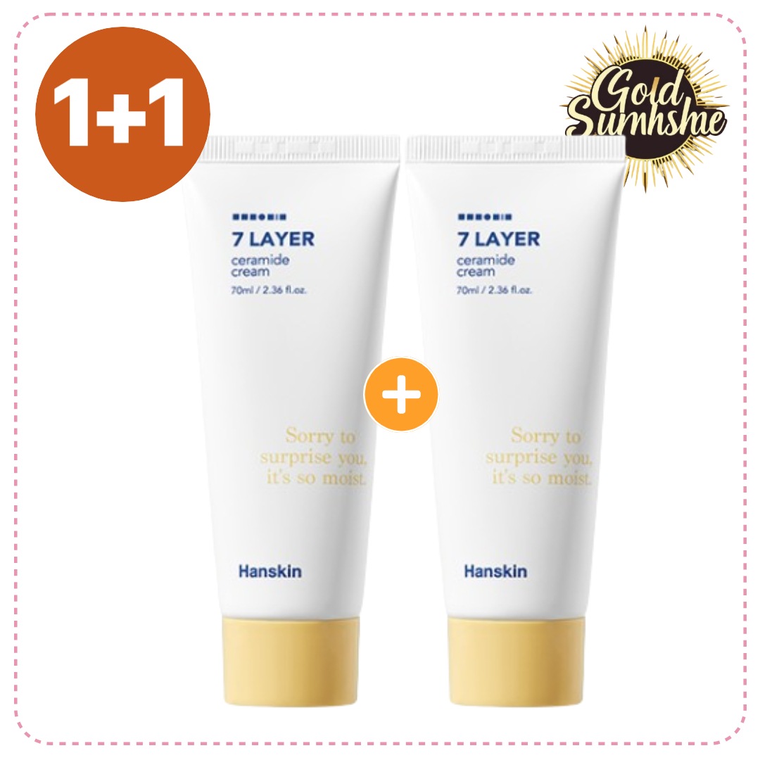 [1+1]セブンレイヤー セラミド クリーム 70ml+70ml/ダメージを受けた肌をすっきり解決する7層バリアクリーム