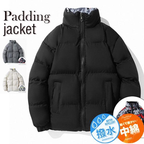 超目玉新品 中綿コート メンズ リバーシブル 両面着 ダウンジャケット 中綿ジャケット 迷彩 アウター 防風 防寒 ダウンコート 暖かい アウトドア 登山