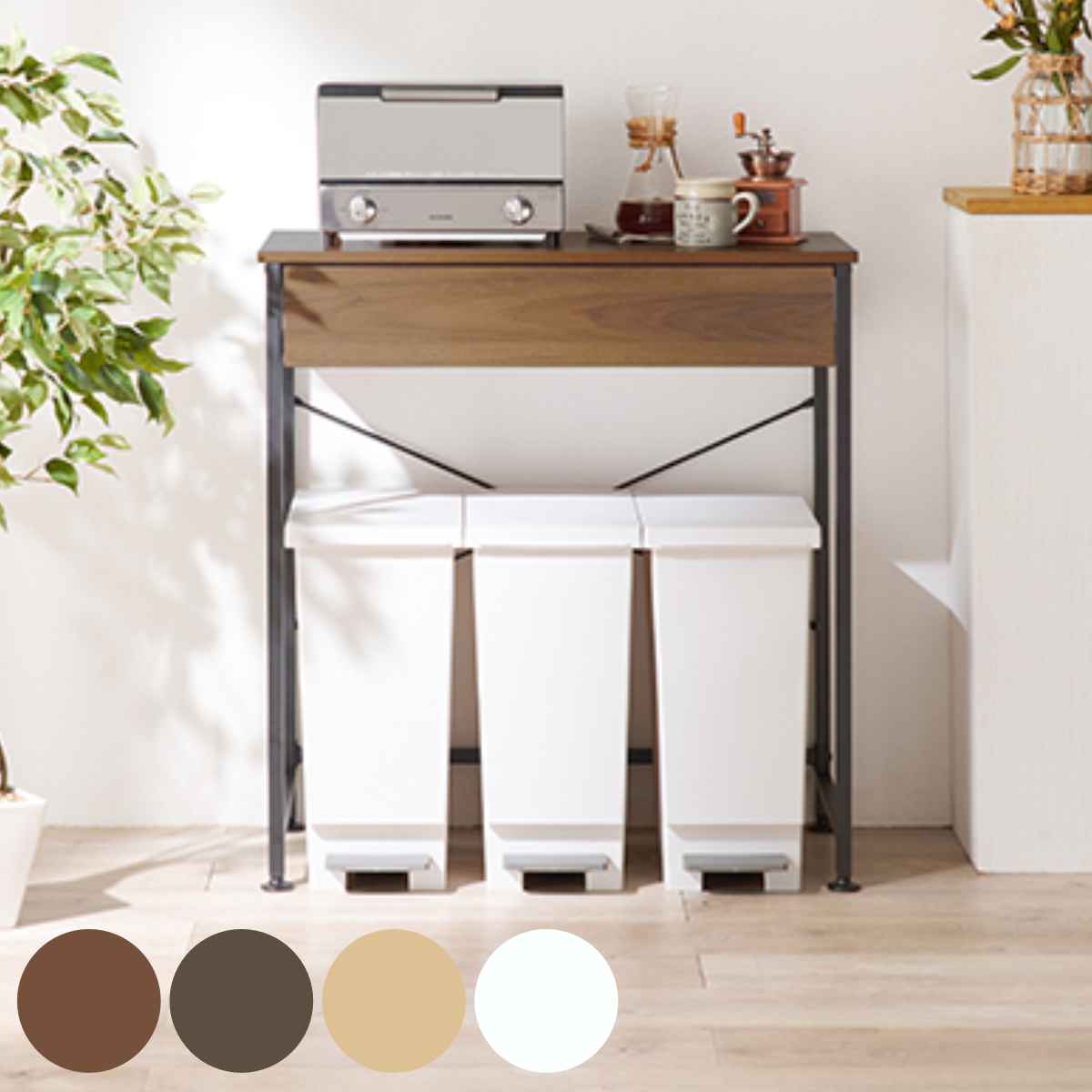 キッチンカウンター ゴミ箱上ラック スチールフレーム 約幅81cm キッチン ごみ箱上 ラック 収納 カウンター 棚 引出し キッチンラック スチール ごみ箱上収納 ダストボックス 作業台