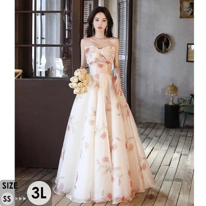 韓国ファッション ドレス 大人 ピアノ 発表会 演奏会用ドレス ロングドレス 演奏会 イブニングドレス 結婚式 母親 ピアノ発表会 中学生 パーティードレス 発表会ドレス 高校生 コンクール ロング