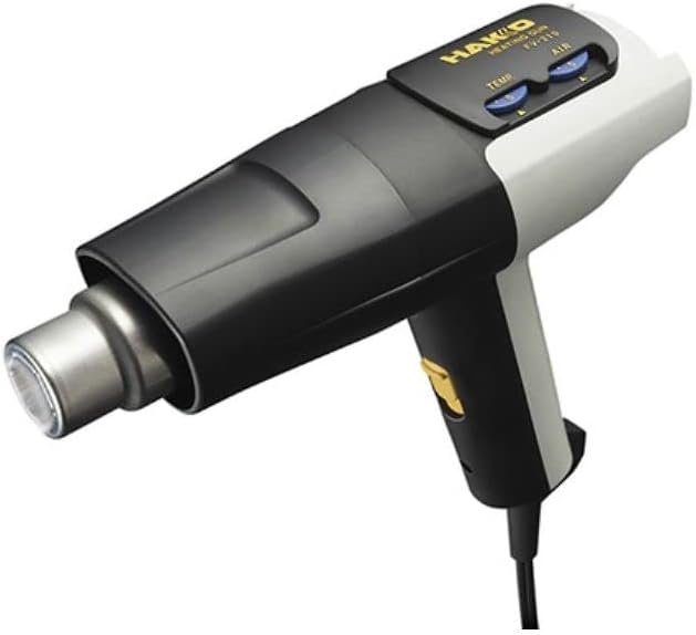 白光(HAKKO) ヒーティングガン 工業用ドライヤー 温度・風量可変タイプ(無段階コントロール) FV310-81
