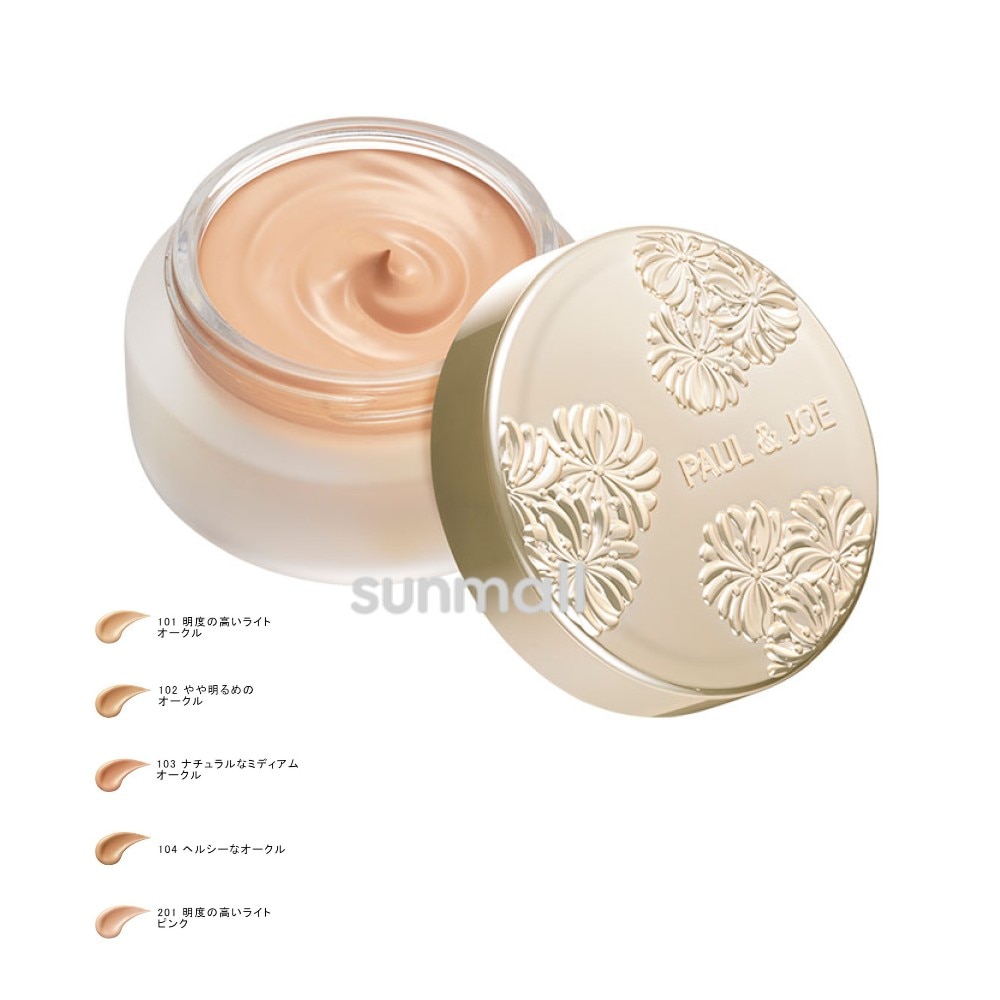 PA　UL & JOE BEAUTE　サブライム クリーム ファンデーション30g／SPF30・PA++／UV耐水性／リキッドファンデーション 正規品 ツヤ肌 崩れにくい 化粧品 コスメ 保湿 カバ