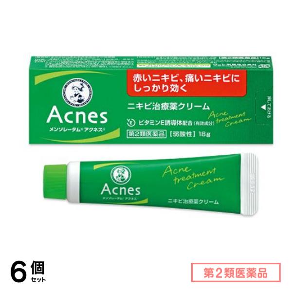 第２類医薬品 メンソレータムアクネス ニキビ治療薬クリーム 18g 6個セット
