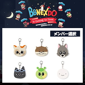 BOYNEXTDOOR-プネクド-公式