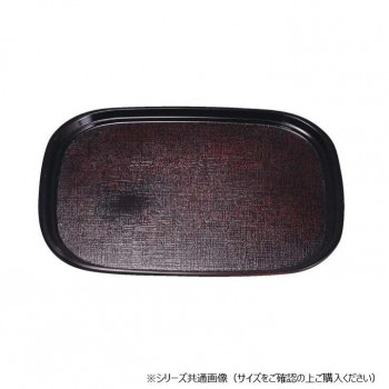 福井クラフト 尺4オーバル布目盆曙SL 15004950