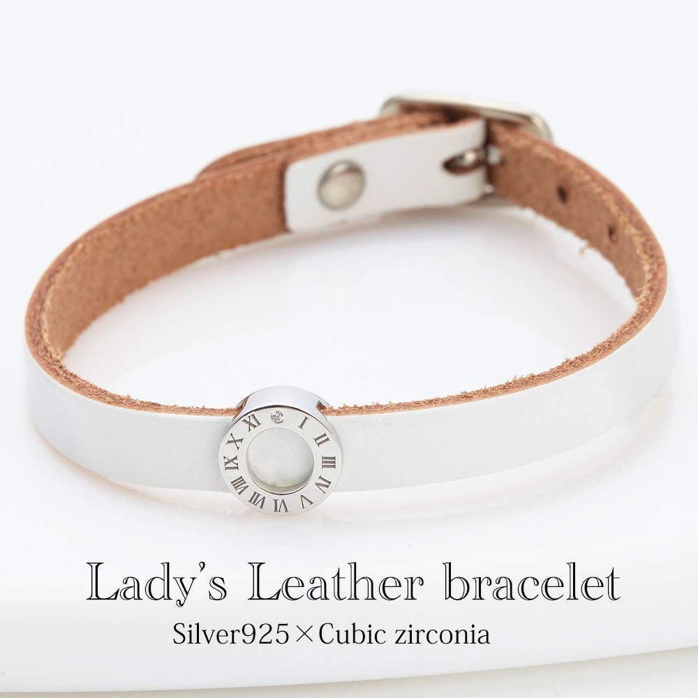 1粒キュービックジルコニアのリングレザーブレスレット シルバー925製 革 ホワイト ローマ数字 シ 6,848円