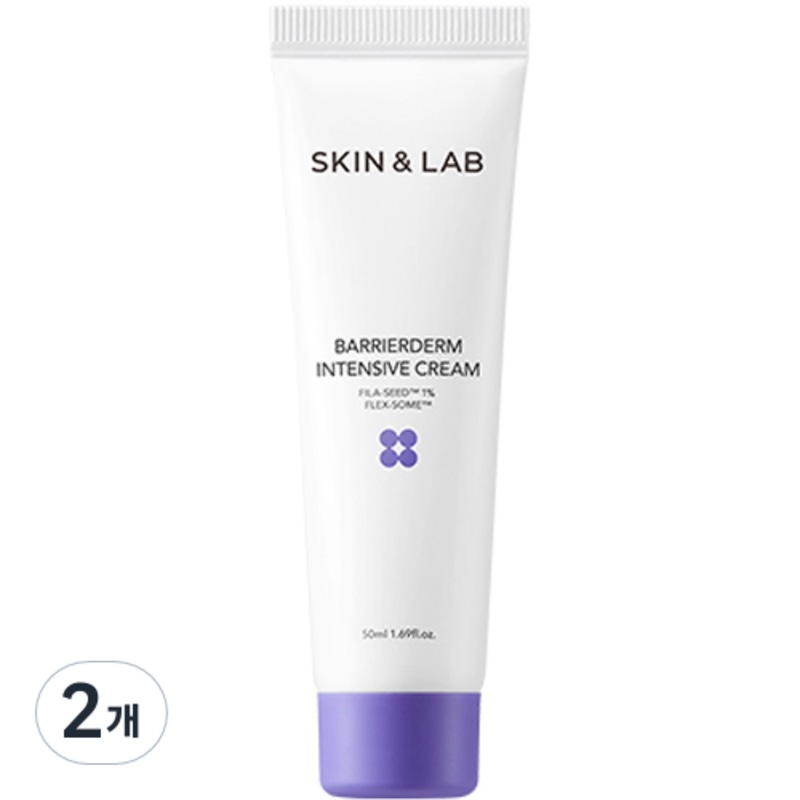 バリアダムインテンシブクリーム第2世代50mL 2個入