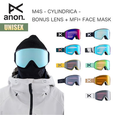 山スキーフルセット Salomon MTN Explorer 95 【公式通販】