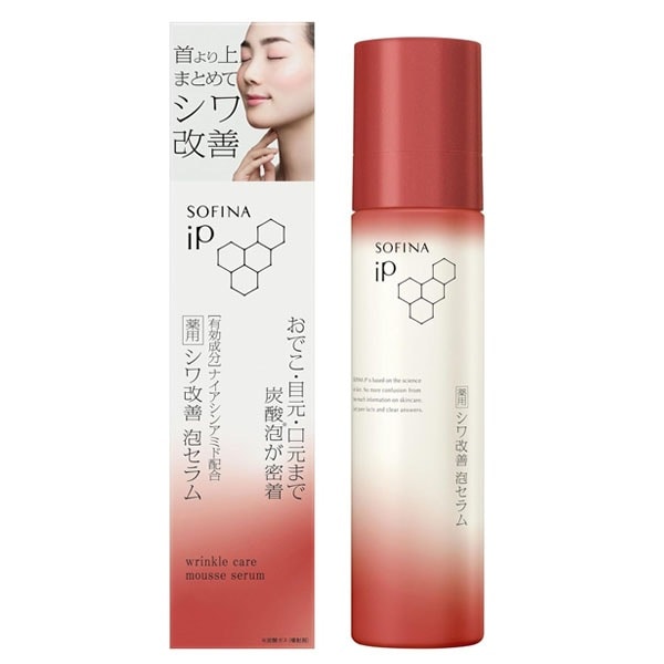 ソフィーナ iP 薬用 シワ 改善 泡セラム 本体 美容液 90g